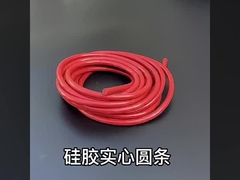 Red Translucent Silicone Extrusion , Silicone Profile For Sealing
