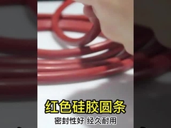 Red Translucent Silicone Extrusion , Silicone Profile For Sealing