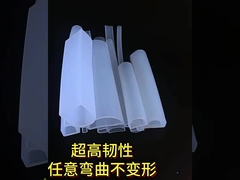 Red Translucent Silicone Extrusion , Silicone Profile For Sealing