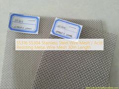 SS316 SS304 Stainless Steel Wire Mesh / Acid Resisting Metal Wire Mesh 30m Length
