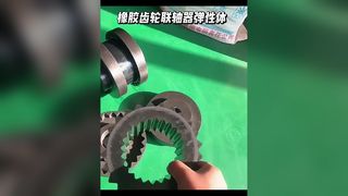 3-14J Gear Coupling Full sets