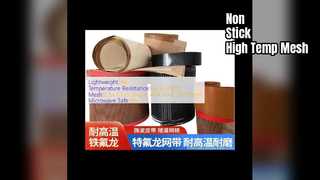 PTFE Mesh Belt Non-Stick High Temp 0.5-10mm