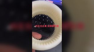 Nylon Gear Coupling Sleeve