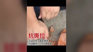 rubber sheet, rubber mat