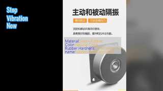 Rubber Shock Absorber Anti Vibration Mounts ALJ3000