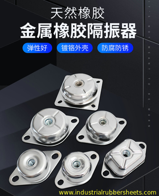 High Hardness Marine Application Rubber Mounting Feet with Overload Protection for Anti Vibration Mounts