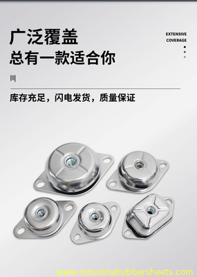 High Hardness Marine Application Rubber Mounting Feet with Overload Protection for Anti Vibration Mounts