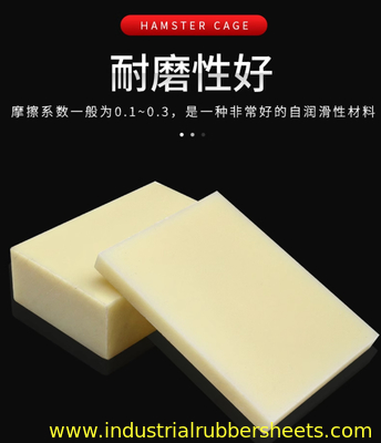 1-2m Length UV Resistant Colored Plastic Sheet For Extrude Production