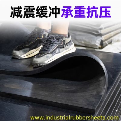 Temperature Range -35°C 85°C Industrial Rubber with Excellent Weather Resistance