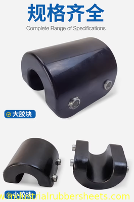 BHS Mixer Spare Parts: Synchronous Coupling Flexible Connection & Main Drive Rubber Block