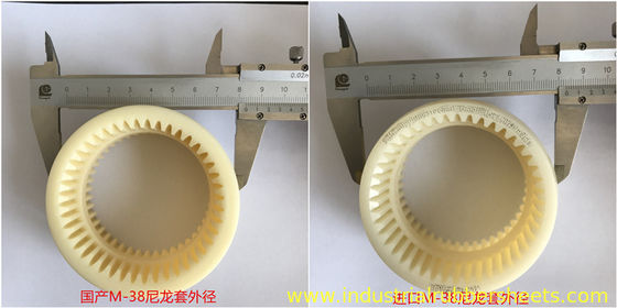 Natural Color Flexible Nylon Sleeve Polyurethane Coupling with Jaw Spider Structure