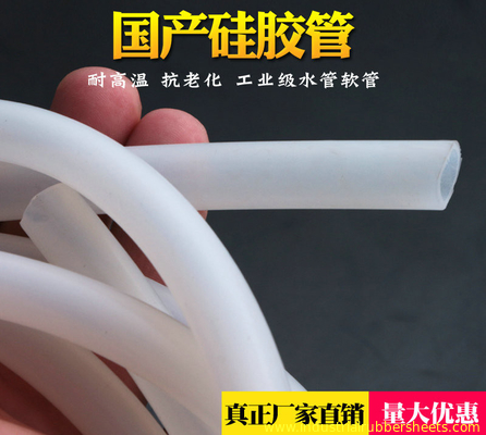 Translucent Food Grade Silicone Hose , Silicone Tube , Silicone Tubing