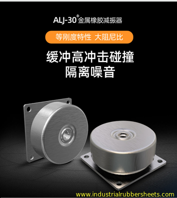 ALJ3000-3004 OEM Rubber Shock Absorber with 55-60 Shore A Hardness and 500-3500HZ Working Frequency for Anti Vibration Mounts