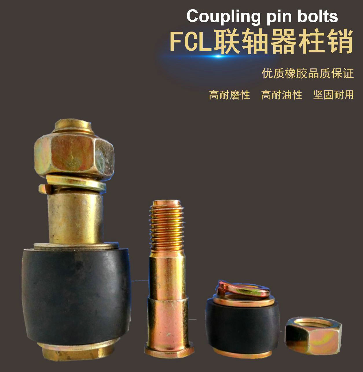 String Cf Pin ISO 9001 FCL Coupling Pin with Metal Rubber