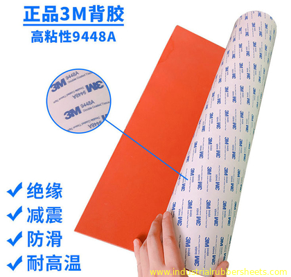 Backing Adhesive Tape Closed Cell Silicone Sponge Sheet 1.5-50mm X 0.1-1.5m X 1-10m