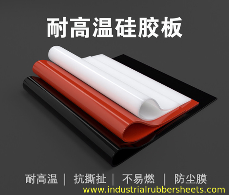 Impression Fabric 5mm Heat Resistant Silicone Rubber Sheet 60±5 Shore A -40°C~+220°C