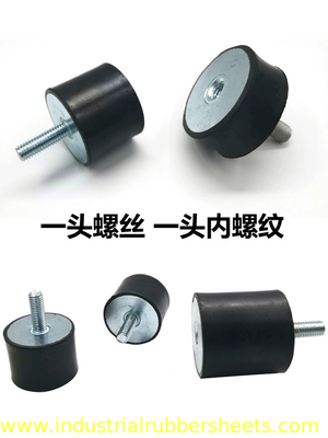 Simple Installation Vibration Shock Absorption Mounts Superior Performance