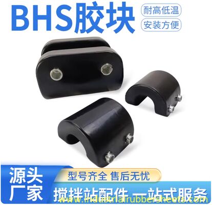 Oil-Resistant Polyurethane Coupling with High-Elasticity Rubber Block and 150 Nm Torque Capacity for BHS Mixers
