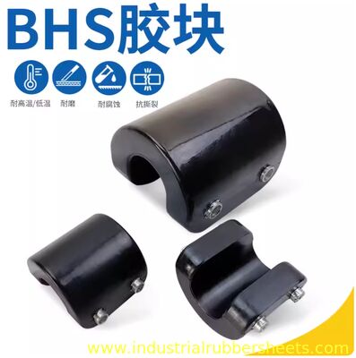 Oil-Resistant Polyurethane Coupling with High-Elasticity Rubber Block and 150 Nm Torque Capacity for BHS Mixers