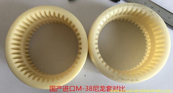 Nylon Sleeve Polyurethane Coupling Jaw / Spider Structure Natural Color