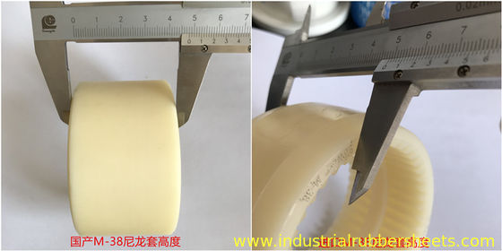 Natural Color Flexible Nylon Sleeve Polyurethane Coupling with Jaw Spider Structure