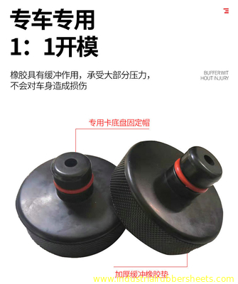 Iso9001 Certified Car Jack Rubber Pad Black Color